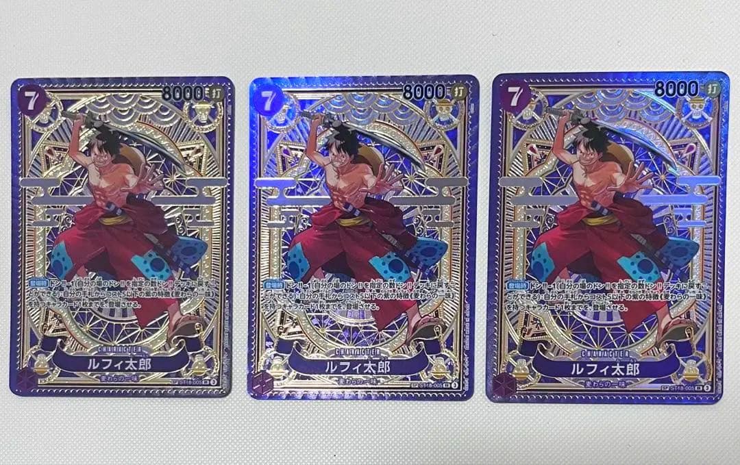 ルフィ太郎 sp(スペシャルカード) ST18-005