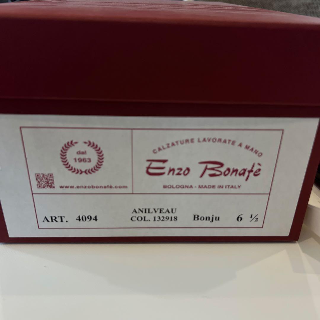 【近日削除】 Enzo Bonafe プレーントゥーシューズ