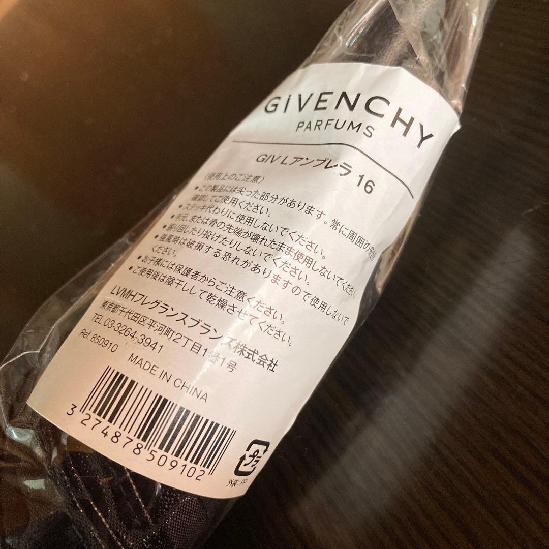 【新品未使用】GIVENCHY クロコダイル柄　アンブレラ 傘 ジバンシー　黒