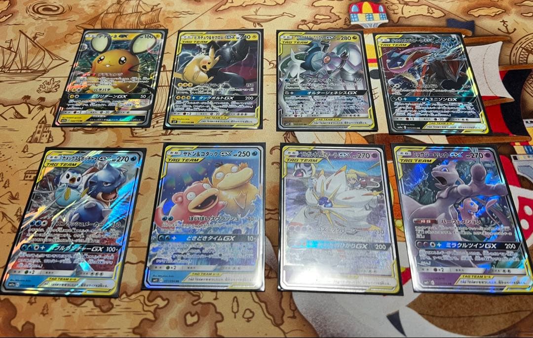 ポケモンカード gxセット