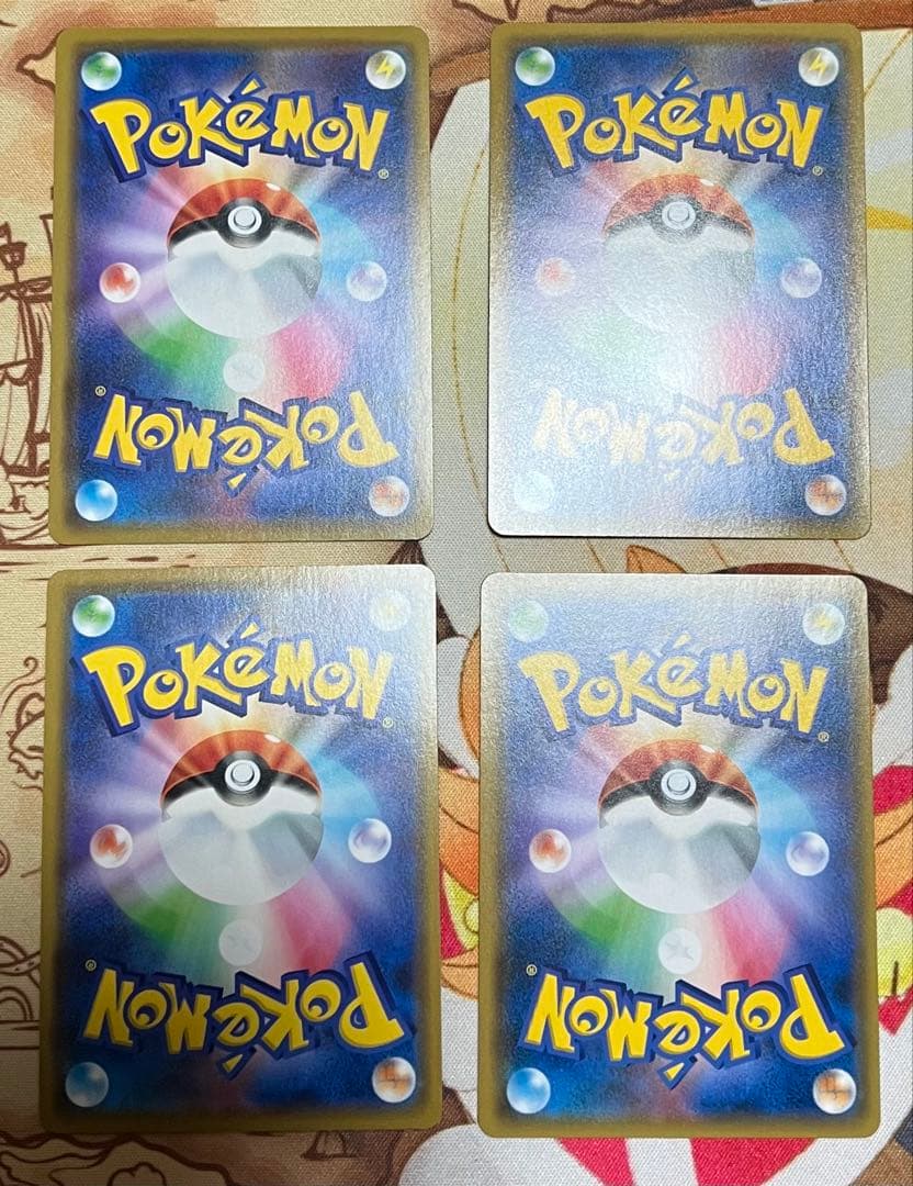 ポケモンカード gxセット