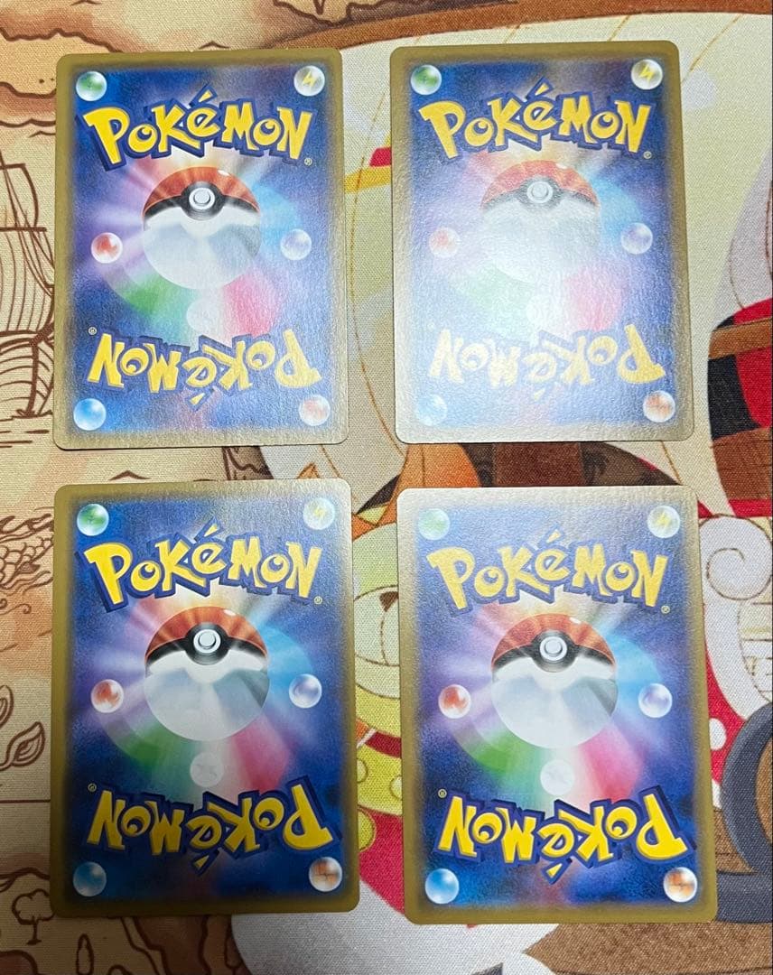 ポケモンカード gxセット