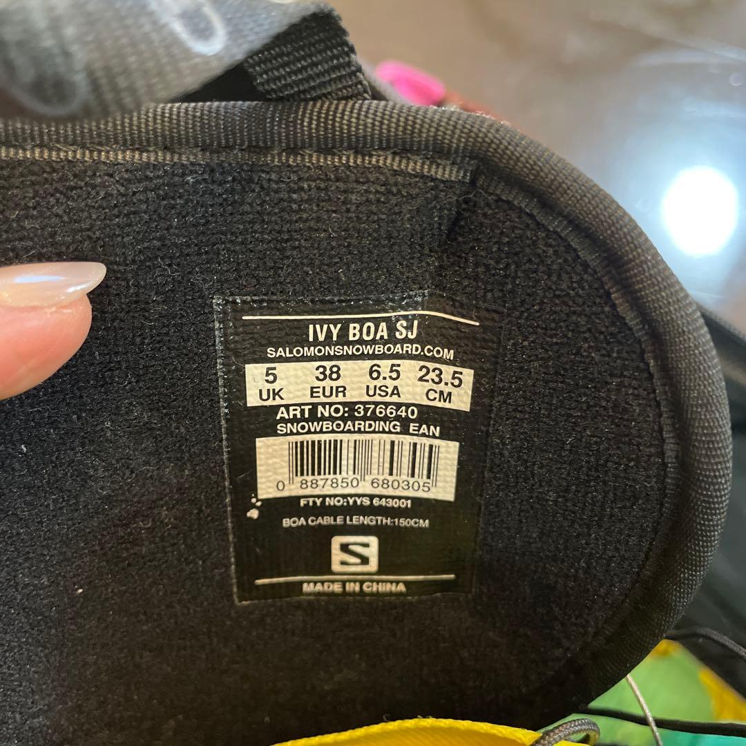 スノーボード身長157〜160cmとブーツ23.5cmとウェア上11サイズ