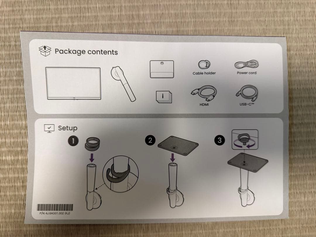 【美品】BenQ MA270U