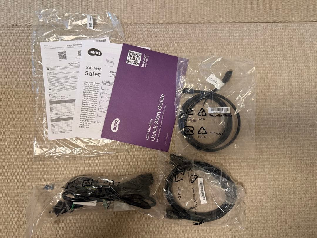 【美品】BenQ MA270U