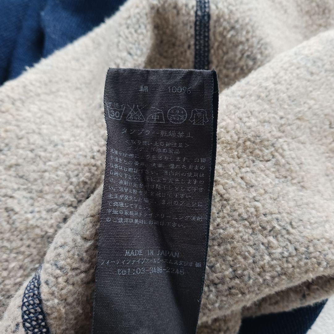 45R　スウェットワンピース　マキシ　ワイドシルエット　ゆったり　インディゴ