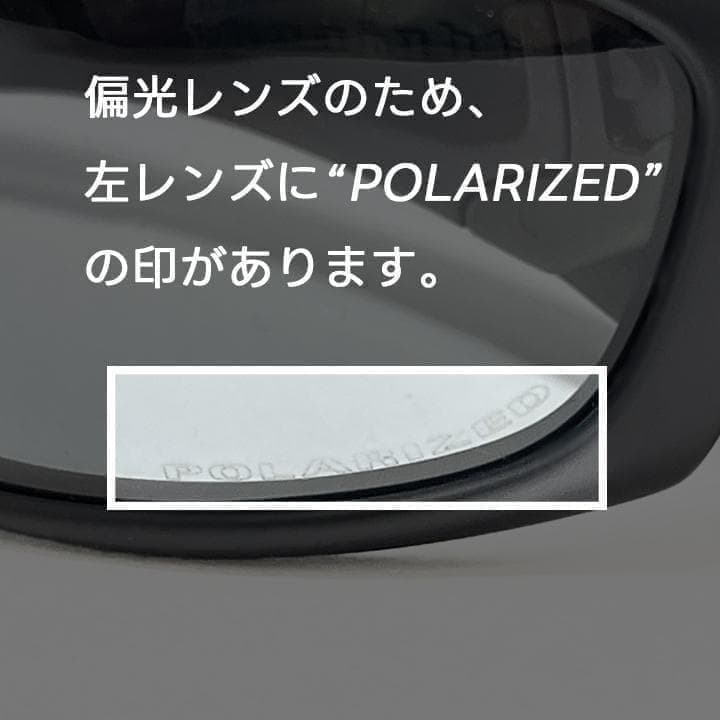 偏光【9039-11-014】オークリー ストレートジャケット サングラス