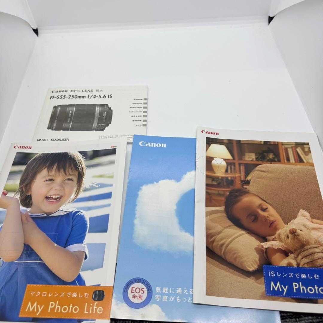 キャノンレンズ 2個セットEF-S 18-55mm EF-S 55-250mm