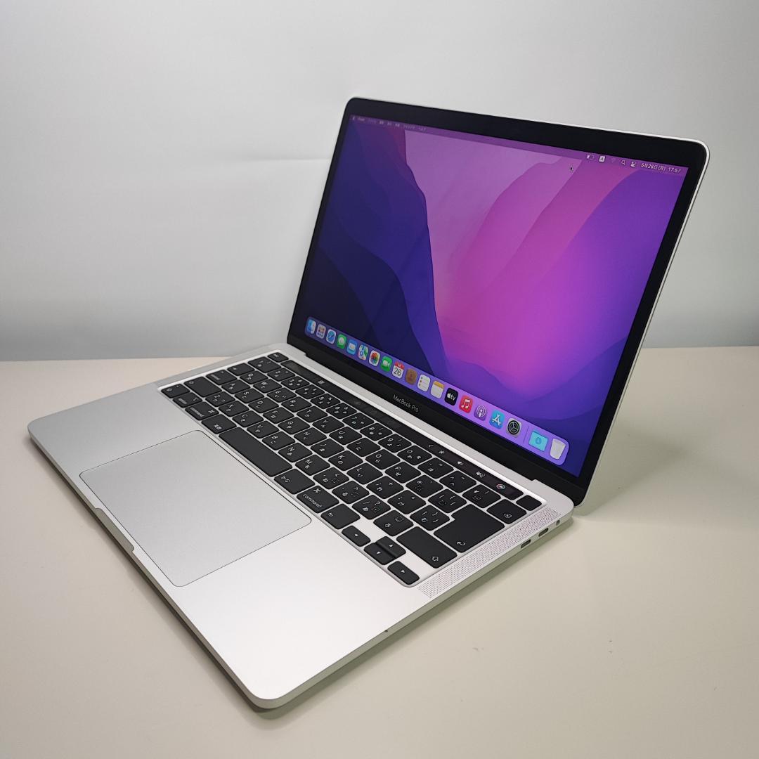 MacBook本体 Apple MacBookPro Core i5-1038 16/512GB