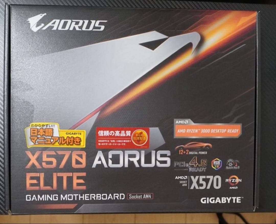 Ryzen5 3600、RTX2060、メモリ16GB他