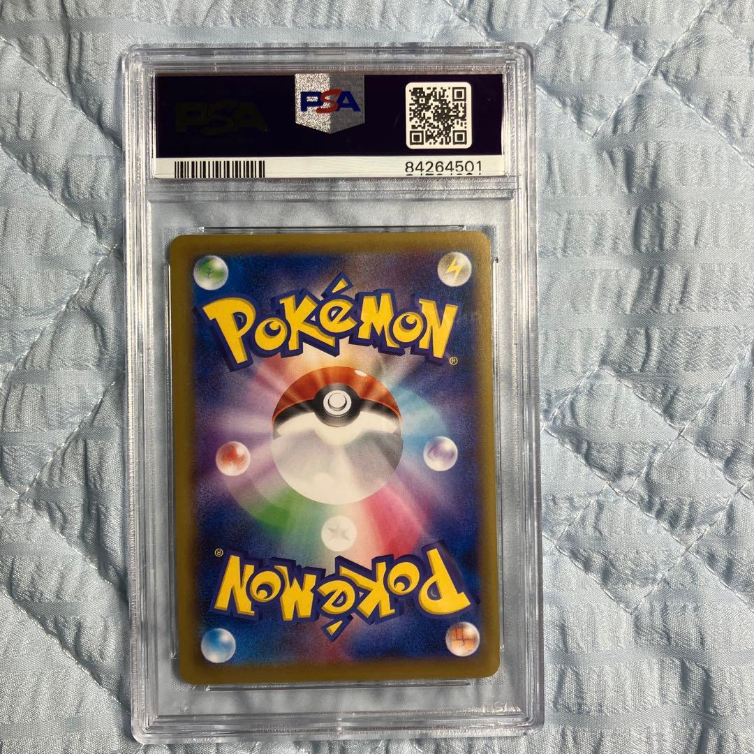 カメックスソウルリンク　psa 10 ポケカ