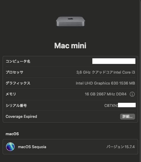 Macデスクトップ Mac mini 2018 3.6GHz i3 16GB 128GB