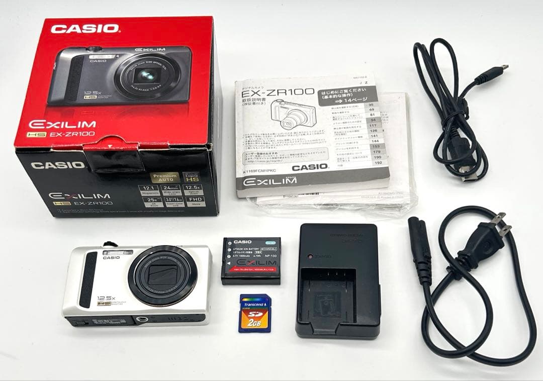 訳アリ品　CASIO コンパクトデジタルカメラ　EX-ZR100 ホワイト