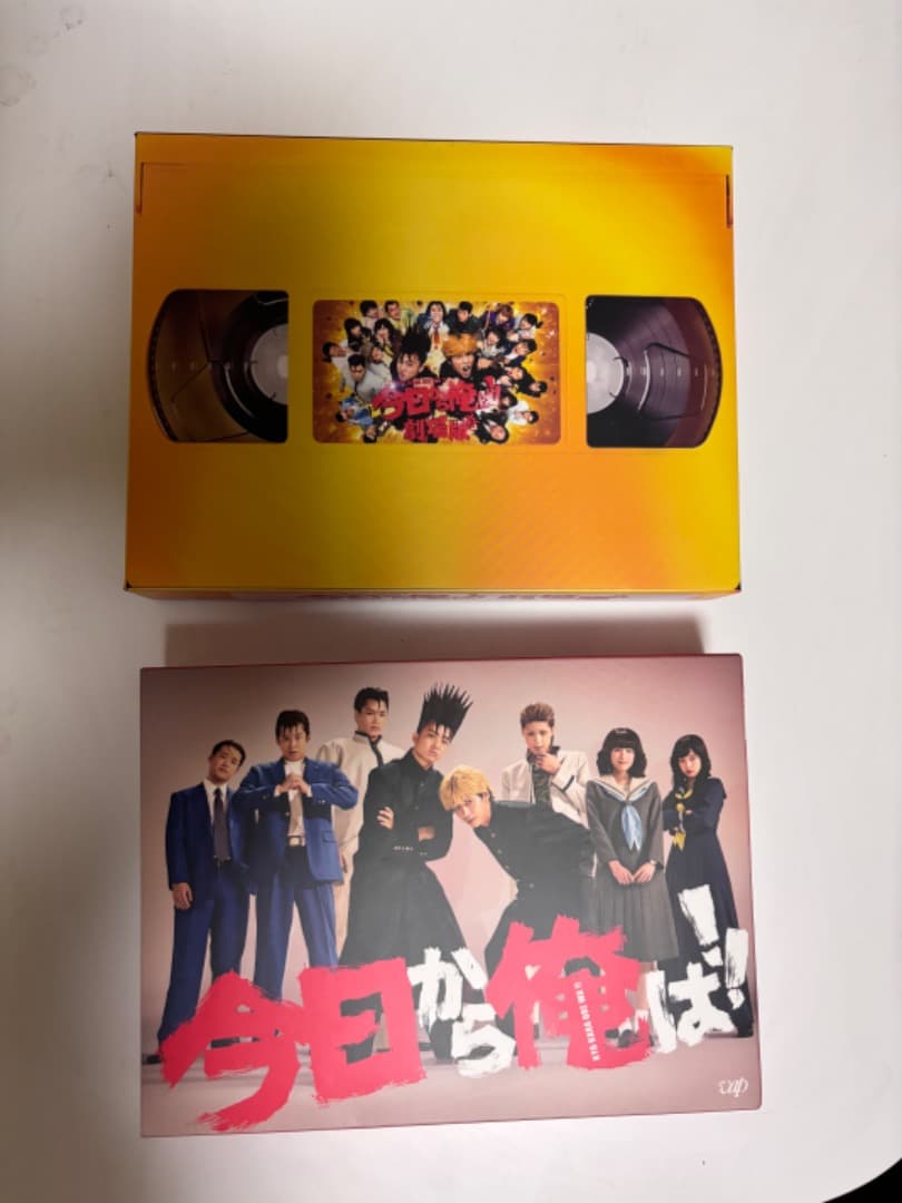今日から俺は!! 劇場版 [豪華版] ＆ ドラマ DVD-BOX