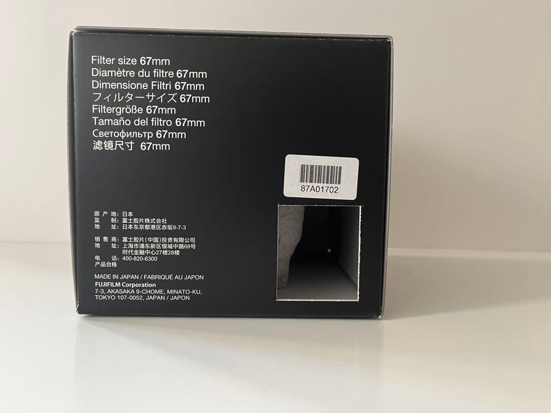 富士フイルム XF16mmF1.4R WR FUJIFILM FUJINON