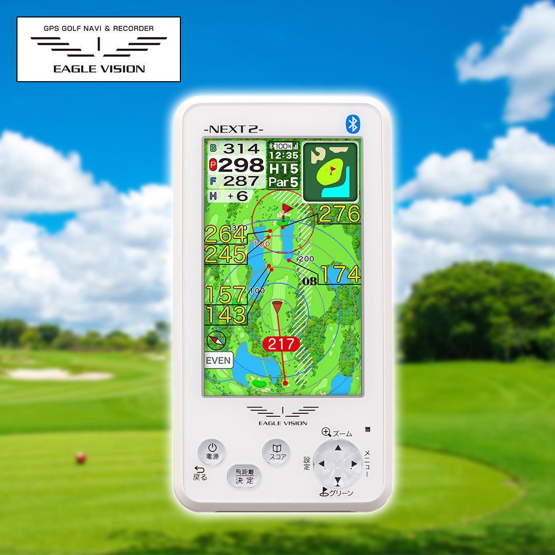 新品同様 アサヒゴルフ EAGLE VISION NEXT2 EV-034