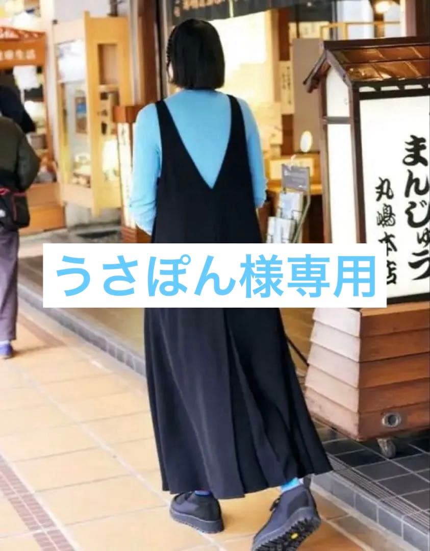 ナゴンスタンス　ワンピース