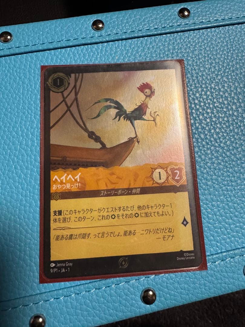 ロルカナ 2box分＋2デッキ＋未開封プレマ＋非売品プロモ(詳細要確認