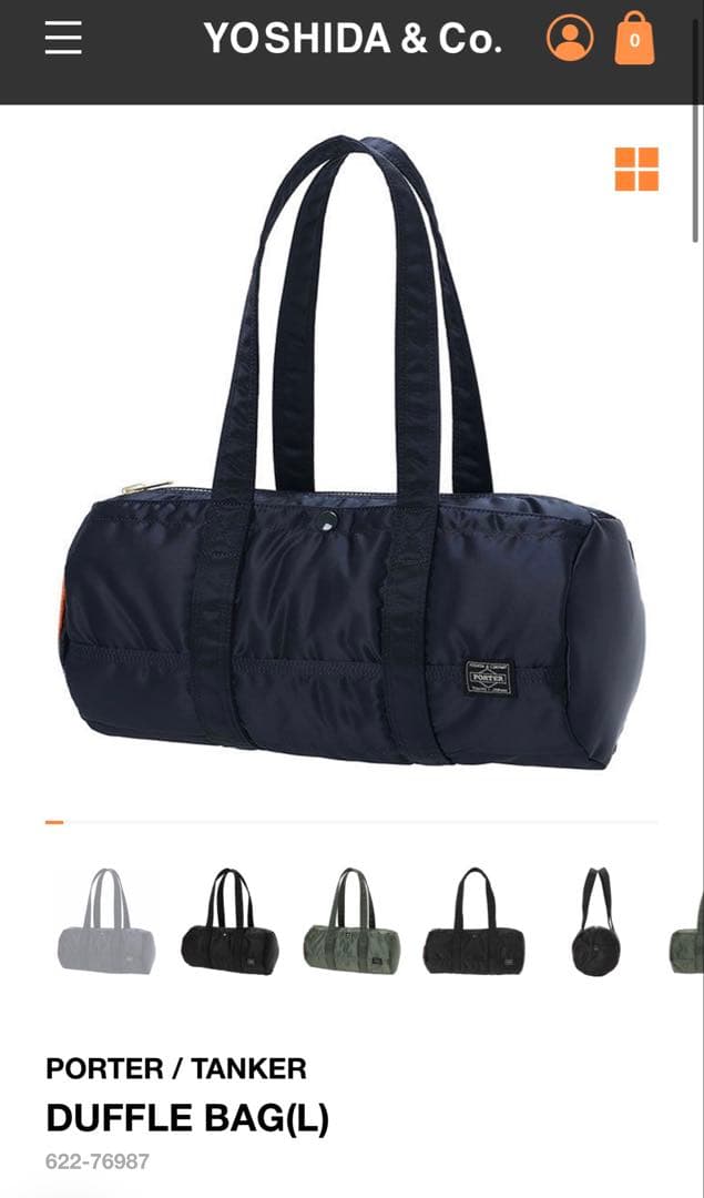 ◼️なるこページです◼️