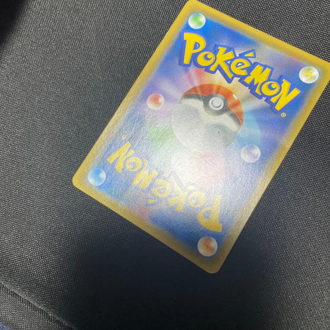 ポケモンカード　お茶会ごっこピカチュウ プロモ