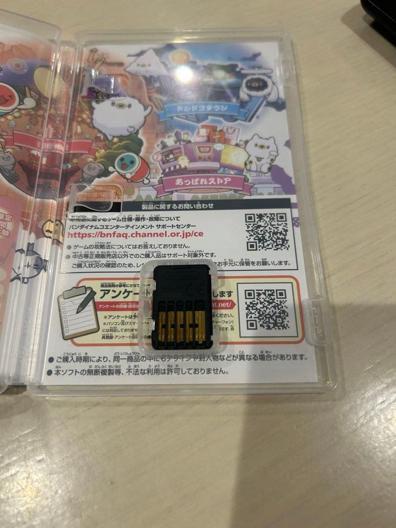 太鼓の達人　ドンダフルフェスティバル　タタコン　太鼓とバチセット