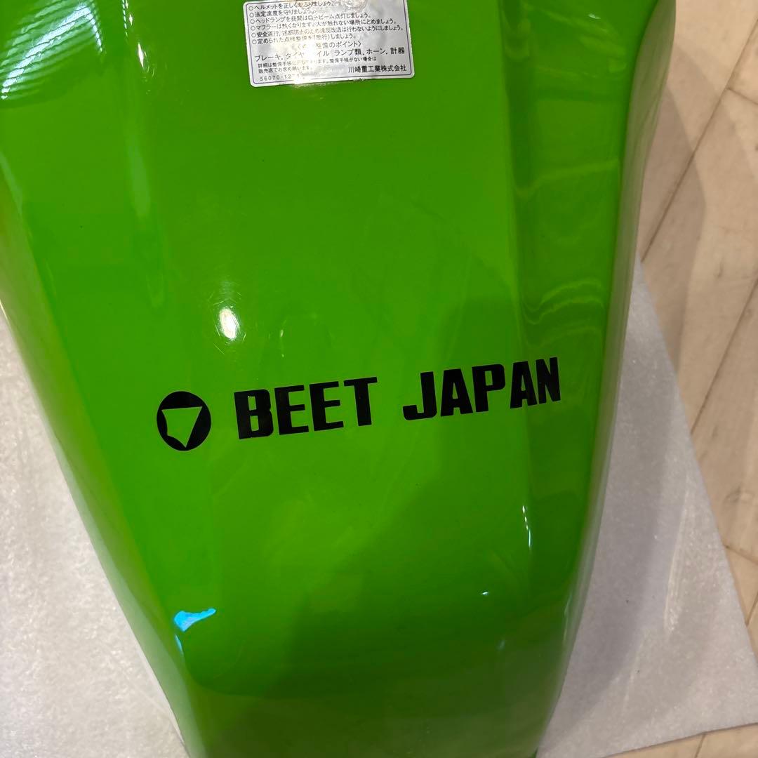 KAWASAKI ZRX400 ガソリンタンク