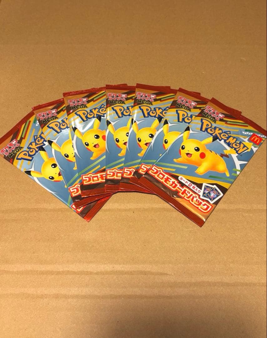 ポケモンカードゲーム マックプロモ 7パック 未開封 マクドナルド ピカチュウ