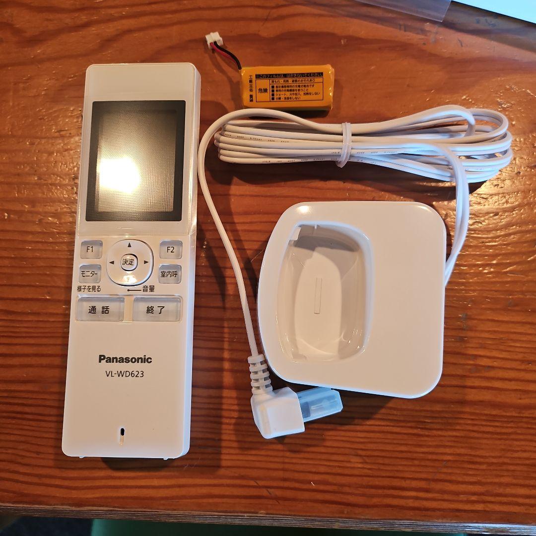 Panasonic ワイヤレスモニター付きテレビドアホン ホームユース