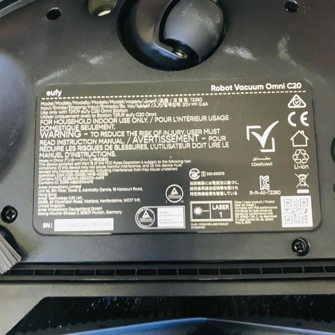 Eufy ロボット掃除機 Omni C20 動作品