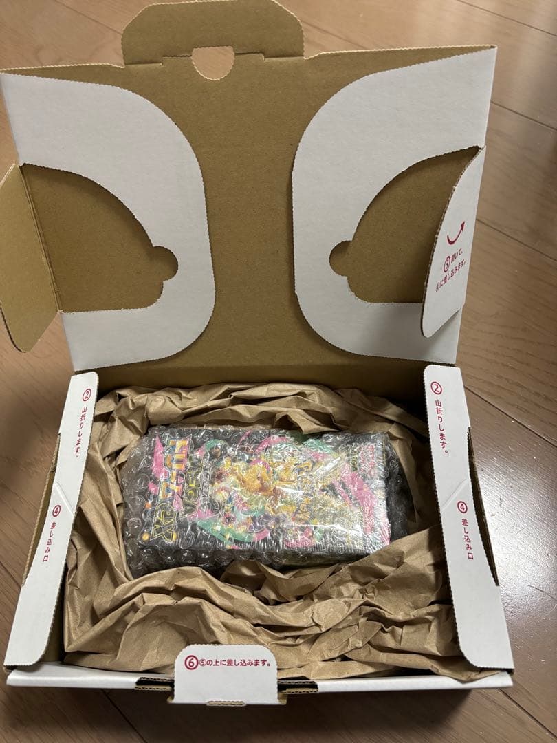 【即日発送】ポケモンカードゲーム MEGA ドリームEX