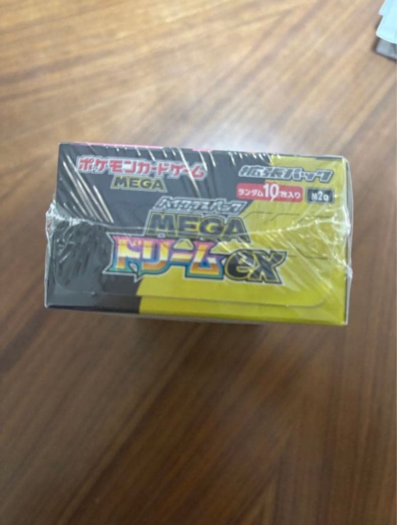 【即日発送】ポケモンカードゲーム MEGA ドリームEX