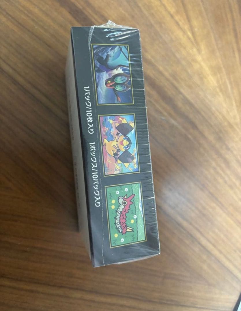 【即日発送】ポケモンカードゲーム MEGA ドリームEX