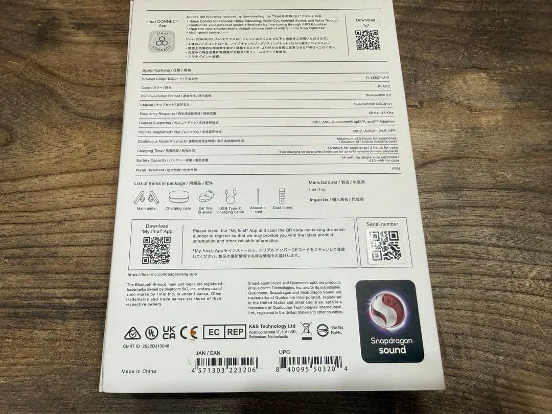 final ZE8000 MK2 8K SOUNDワイヤレスイヤホン