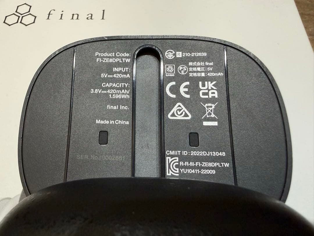 final ZE8000 MK2 8K SOUNDワイヤレスイヤホン