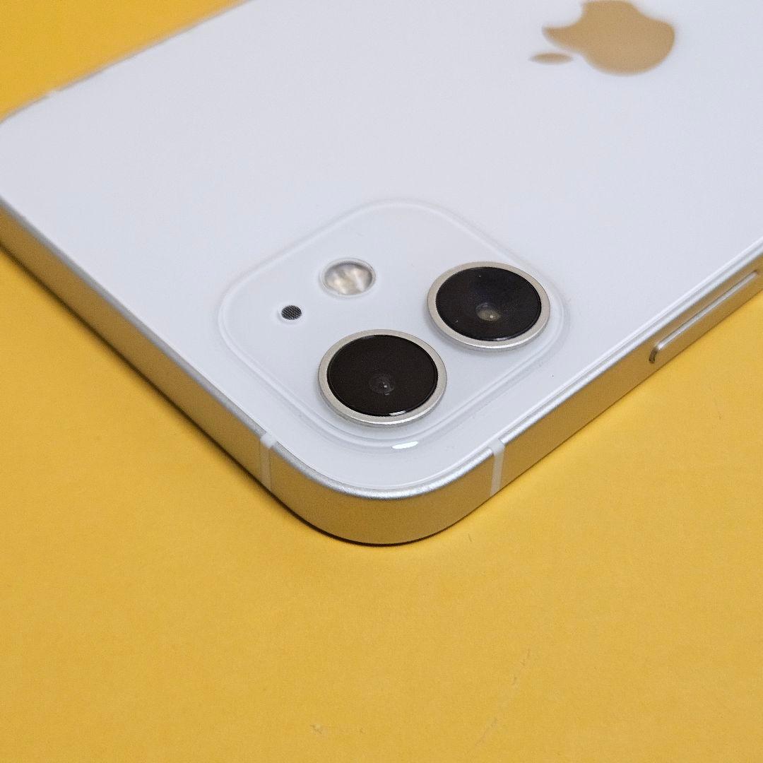 iPhone 12 64GB｜24時間以内発送#746
