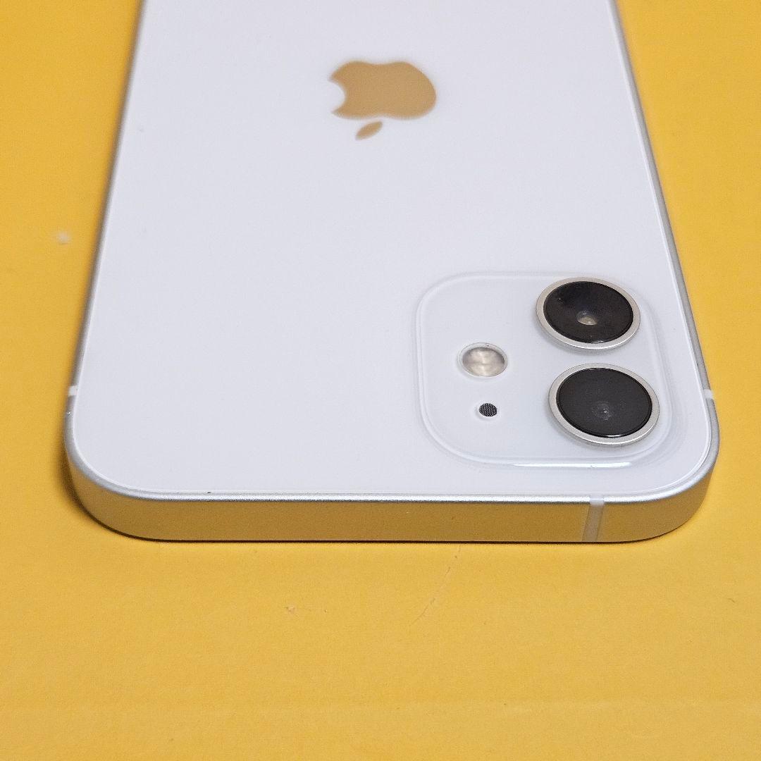 iPhone 12 64GB｜24時間以内発送#746