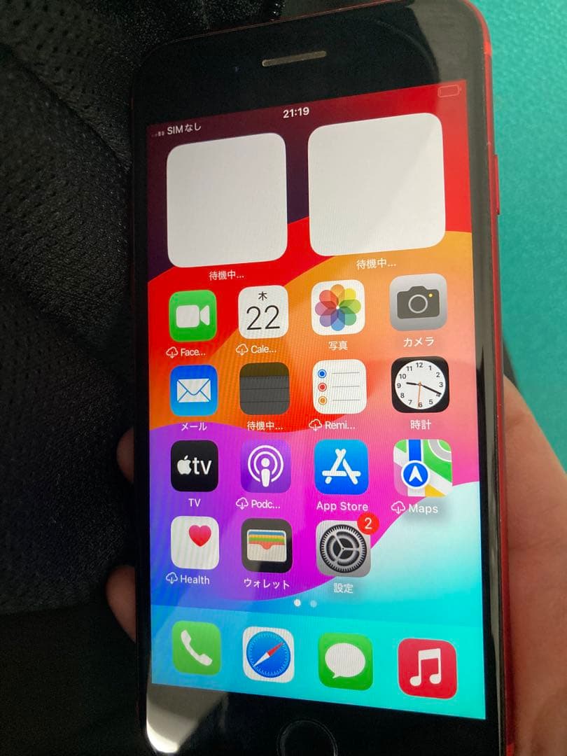 iPhone SE2 レッド 256GB ジャンク品