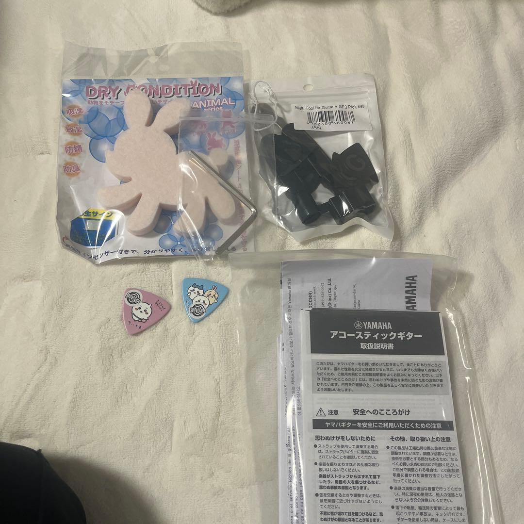 ギター STORIA II YAMAHA