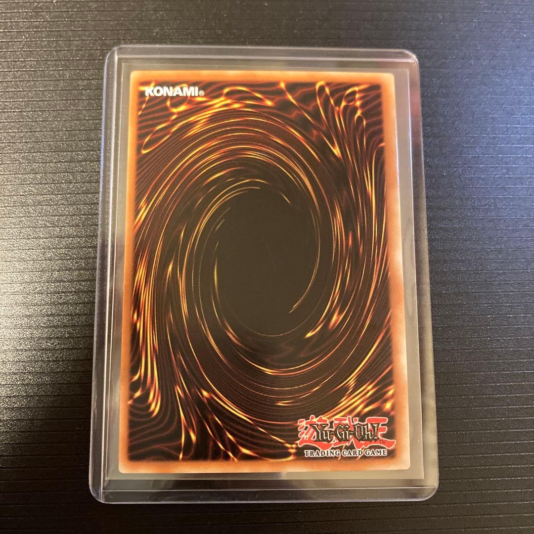 遊戯王 D-HEROドレッドガイ 1st Wエラー アッパーデック エラーカード