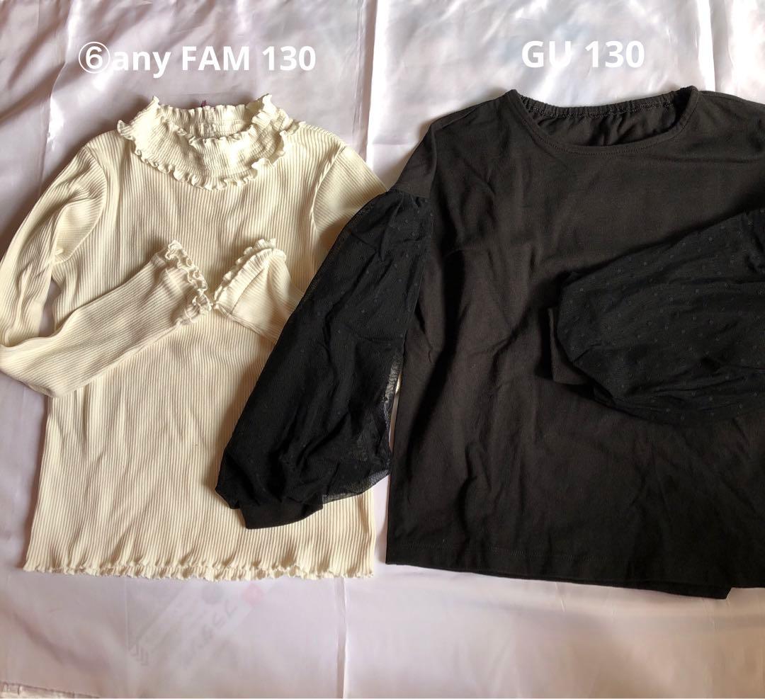 女の子 秋冬 まとめ