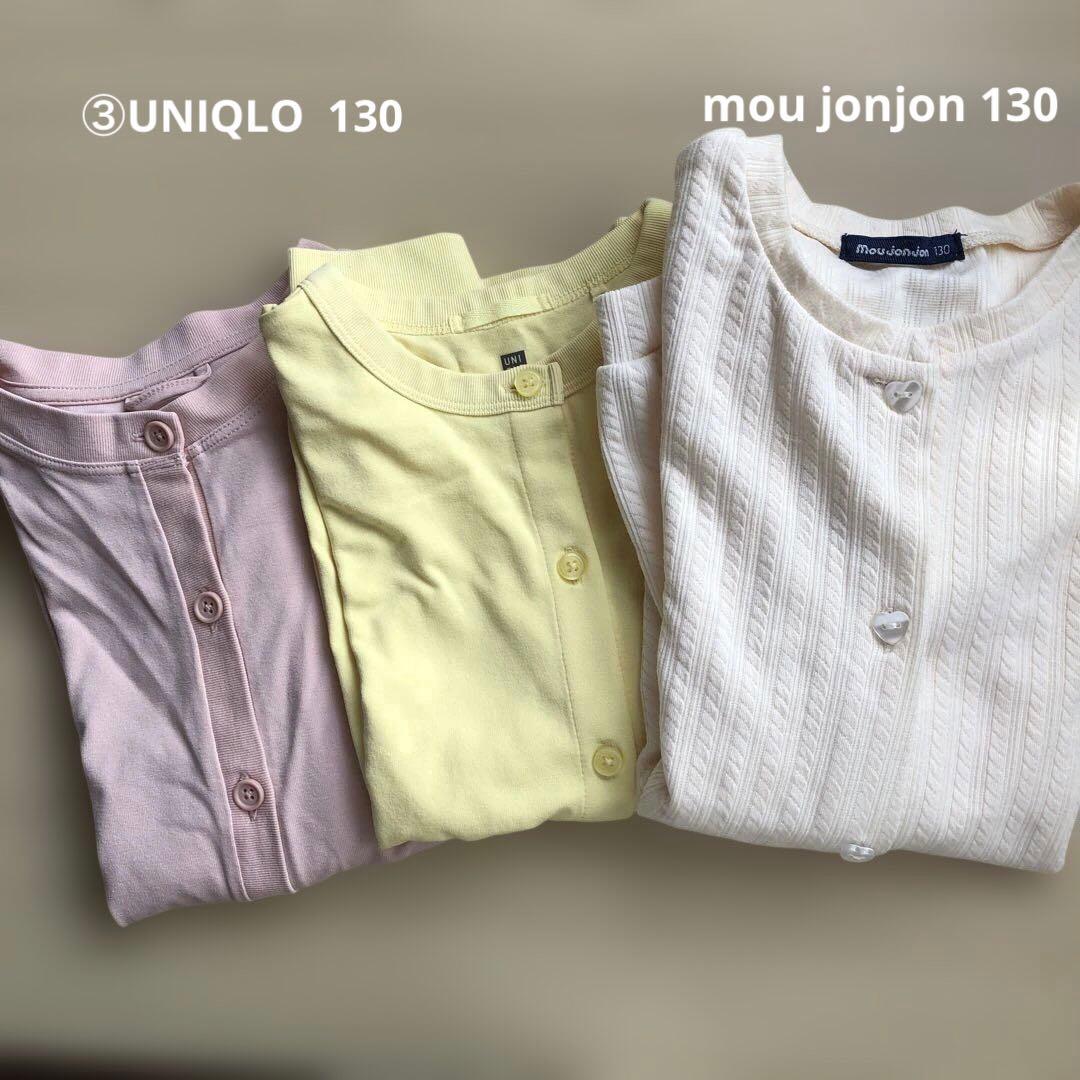 女の子 秋冬 まとめ