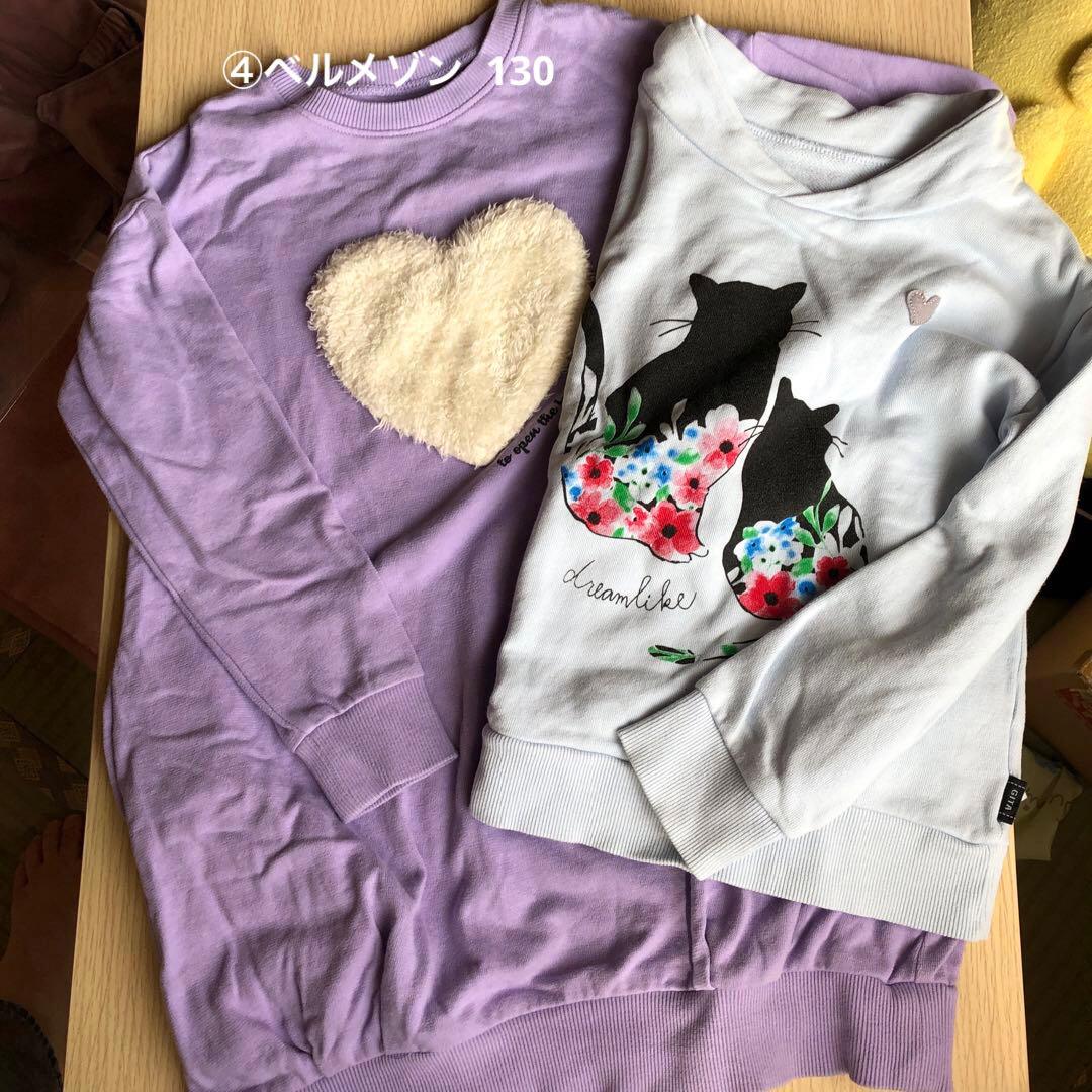 女の子 秋冬 まとめ