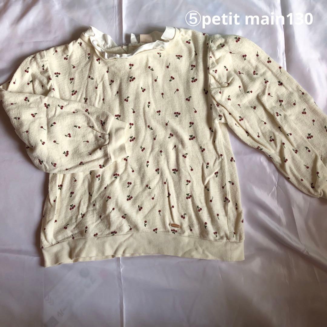 女の子 秋冬 まとめ