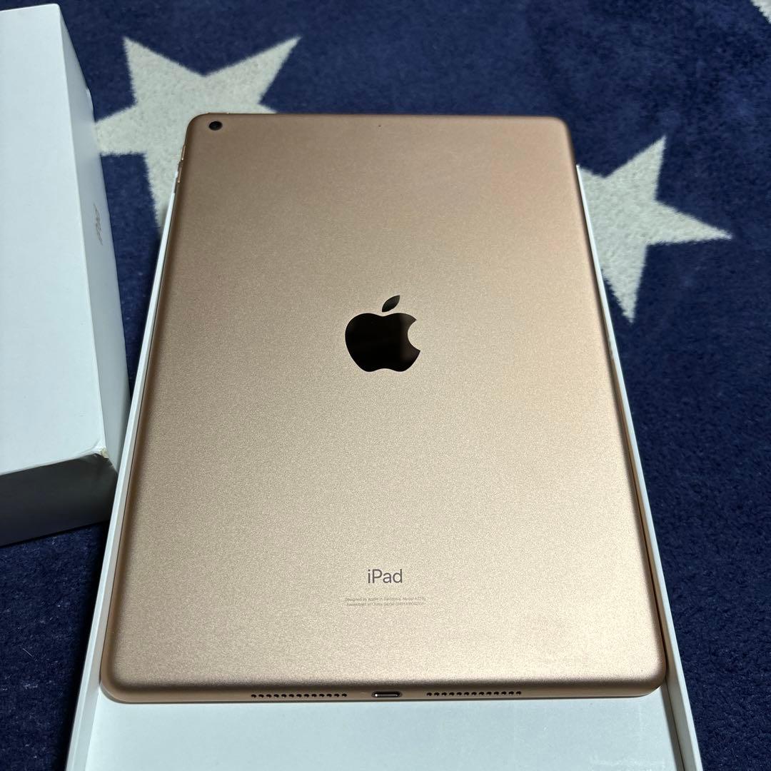 iPad 第8世代 Wi-Fi 32GB ゴールド