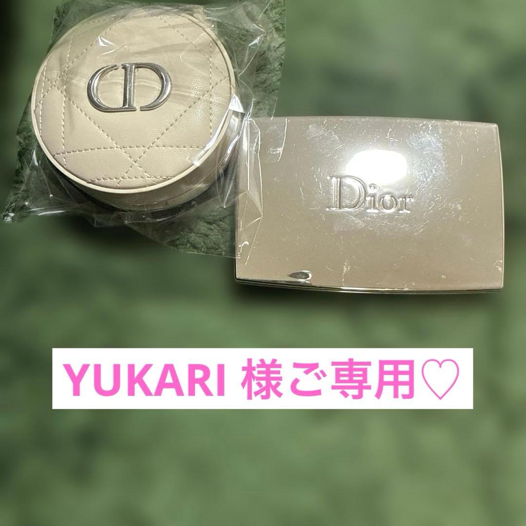 Dior ルースパウダー ベージュ 化粧ケース付き