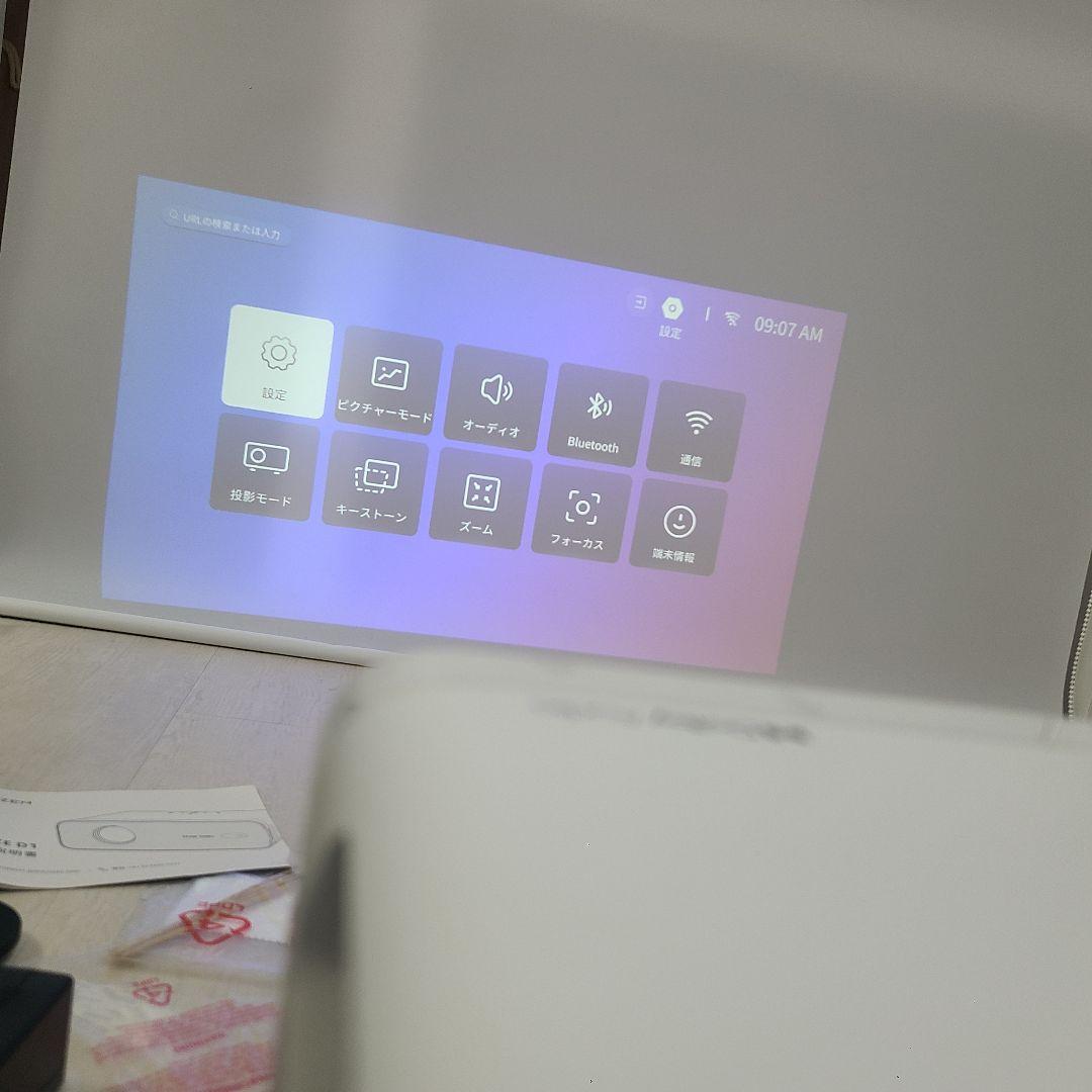 Aurzen EAZZE D1 プロジェクター WiFi Bluetooth