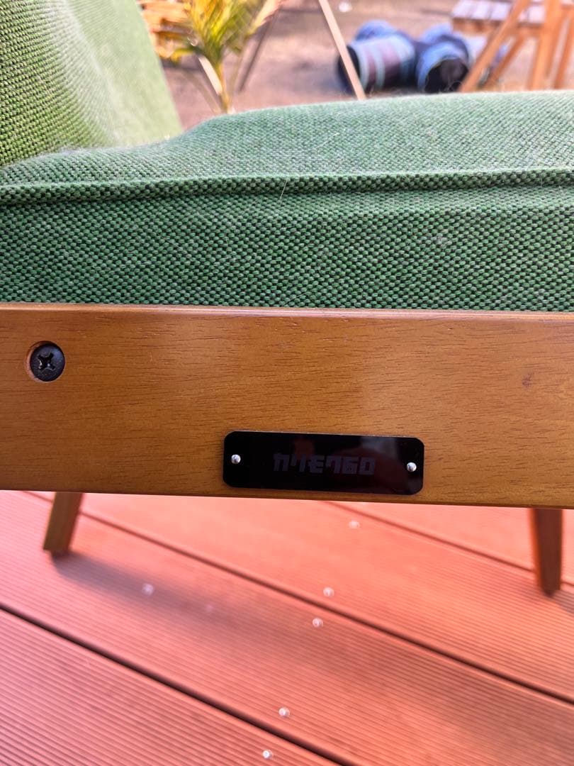 カリモク60 1人がけ