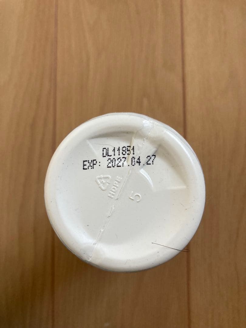 ⭐︎新品未開封⭐︎ニュースキン『TRME』バーニングフォーカス　2027/04/24