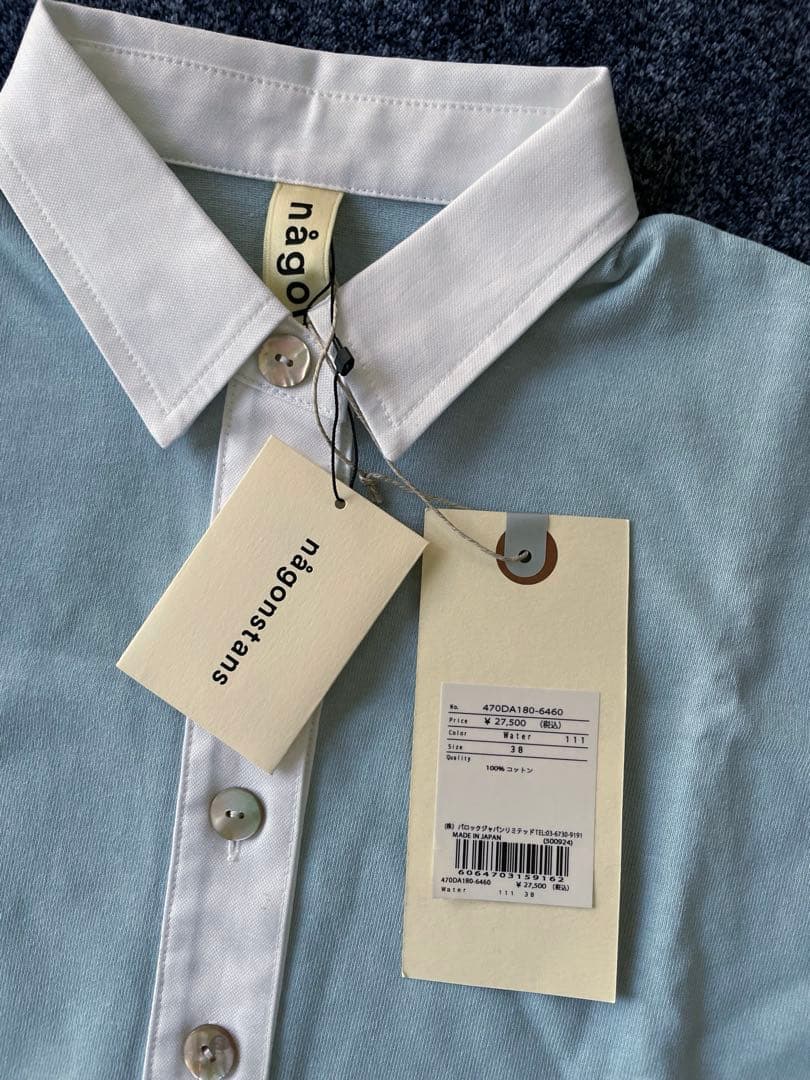 någontstans 長袖ポロシャツ 38