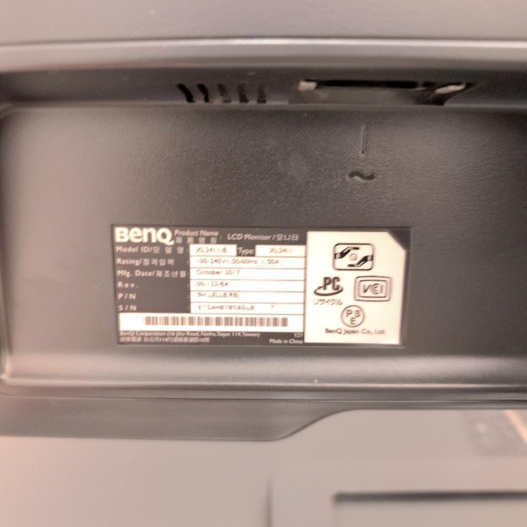 BenQ XL2411 モニター 144Hz